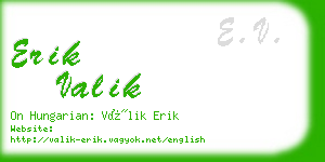 erik valik business card